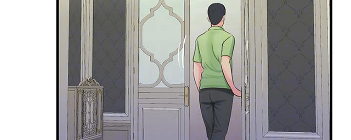 第88话30