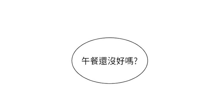 第88话8