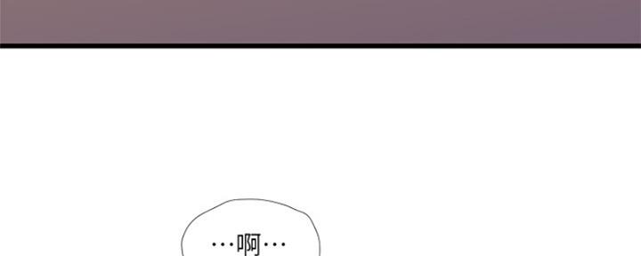 第87话43
