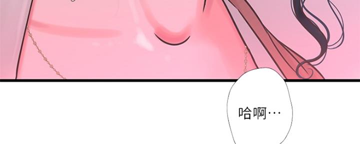 第87话49