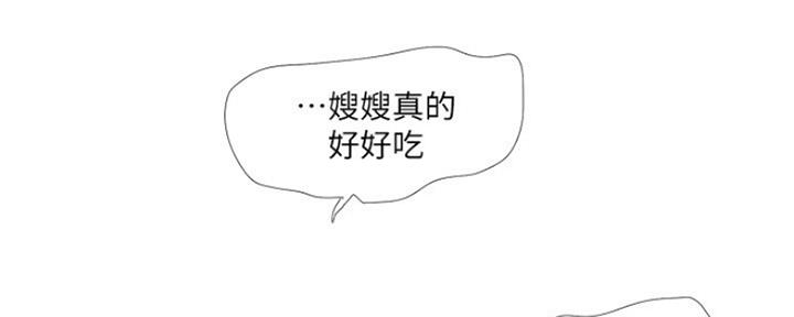 第87话87