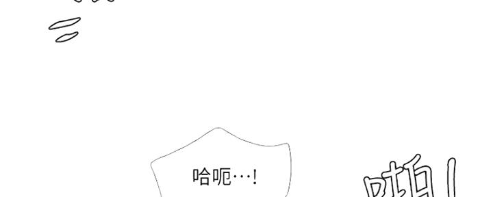 第87话96