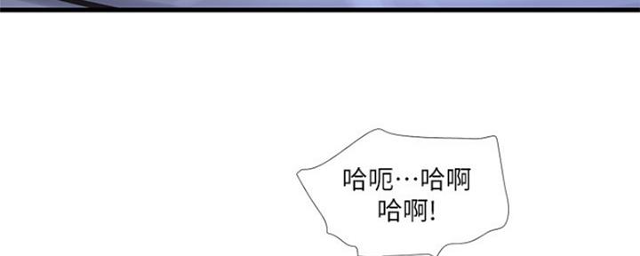 第86话106