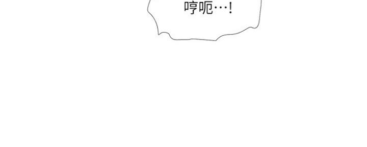 第86话108