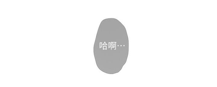第86话14