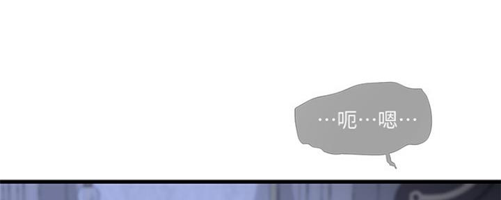 第86话15