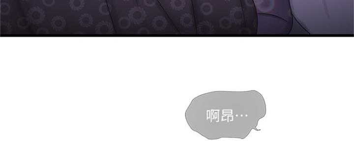 第86话27
