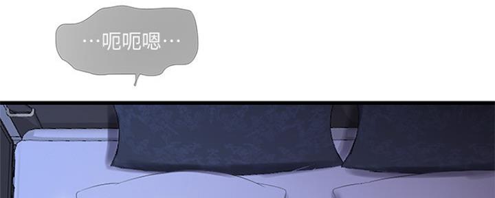 第86话32