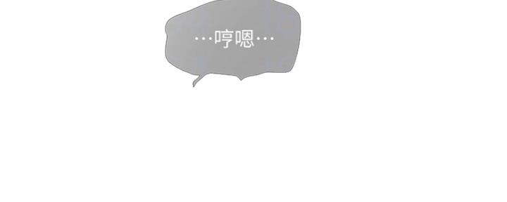 第86话34