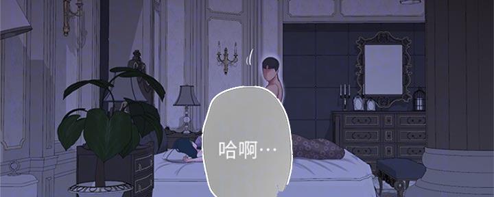 第86话46