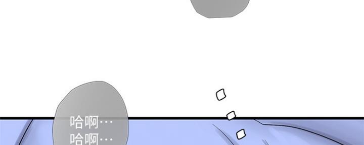 第86话54