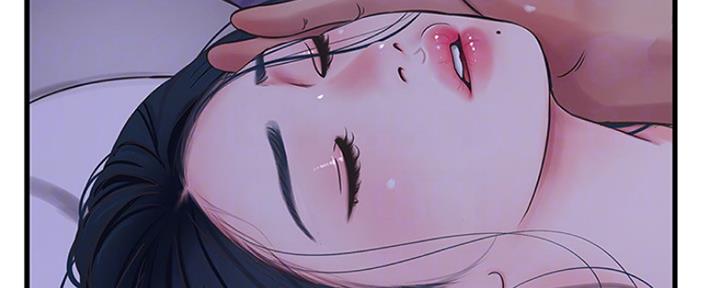 第86话6
