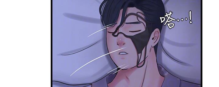 第86话72