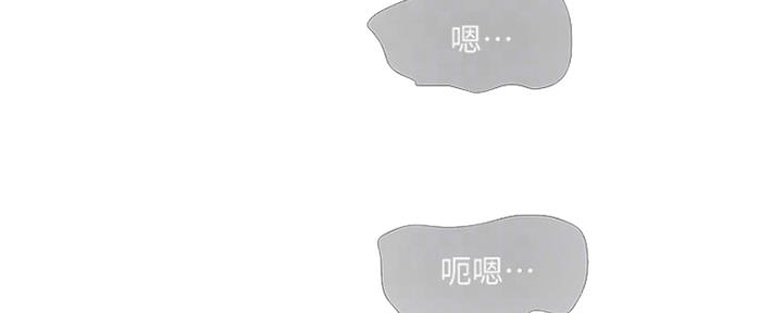 第86话74