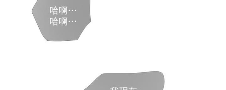 第86话86