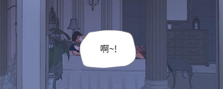 第86话93