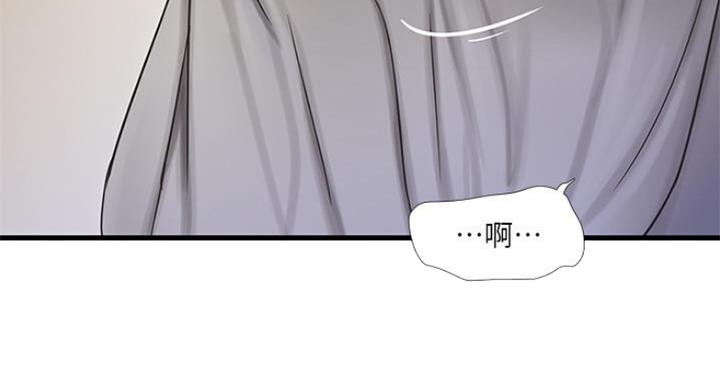 第83话11