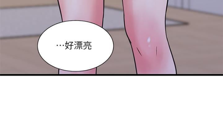 第83话43