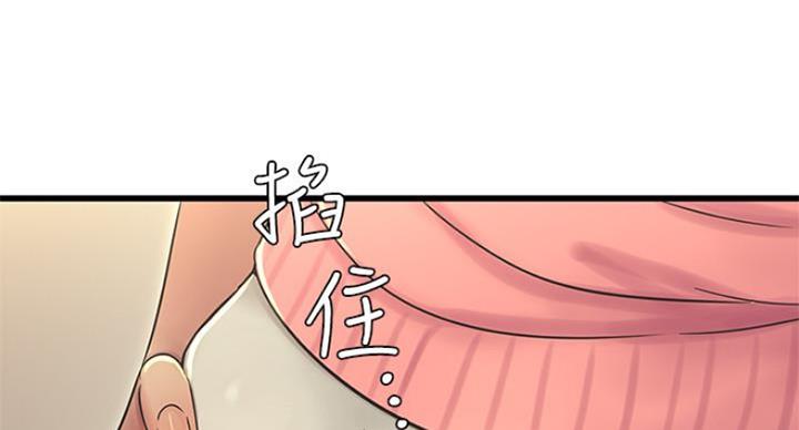 第83话9