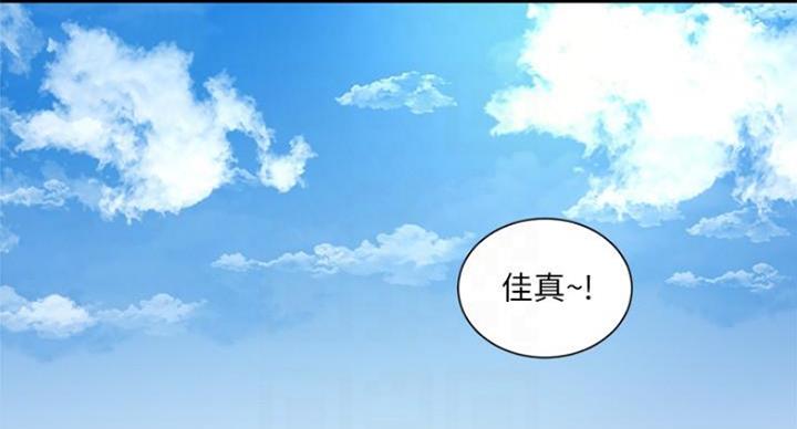 第82话1