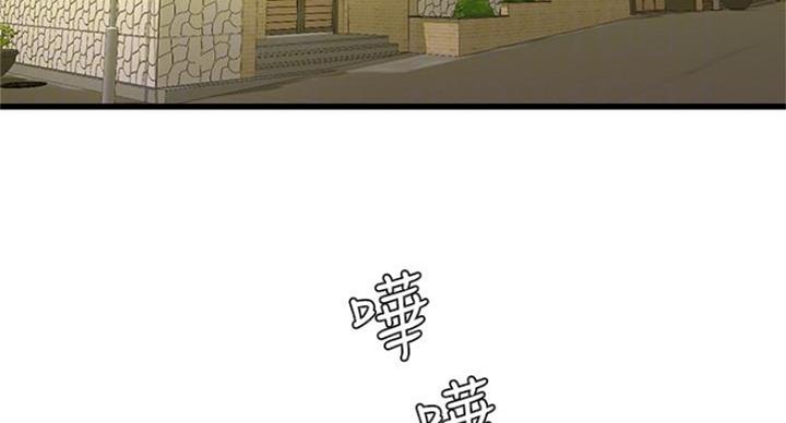 第82话39