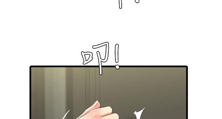 第82话59