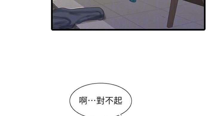 第82话68