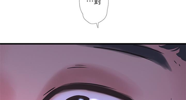 第80话100