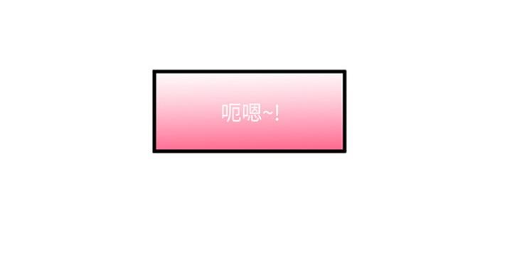 第80话104