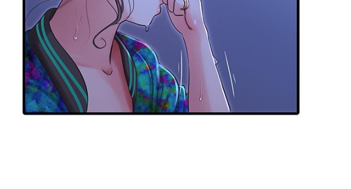 第80话11