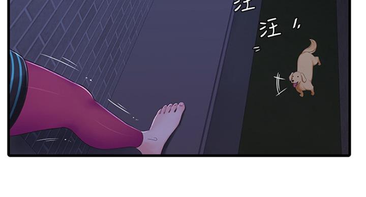 第80话18