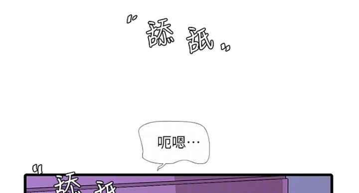 第80话23