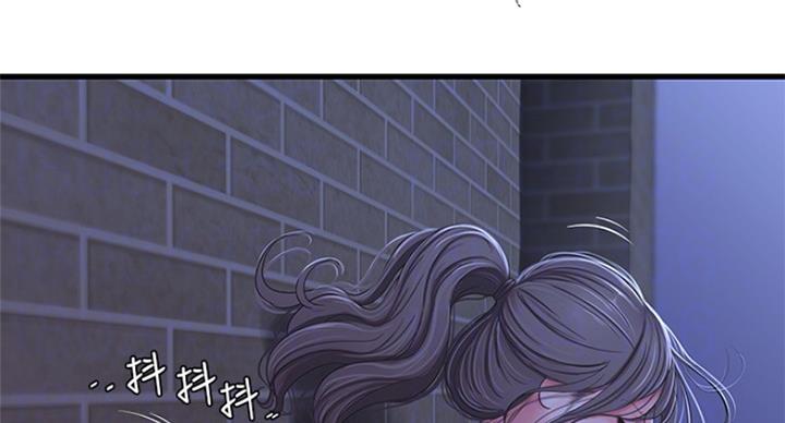 第80话28