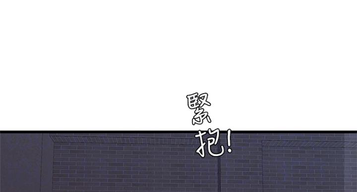 第80话44