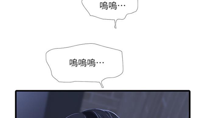 第80话50