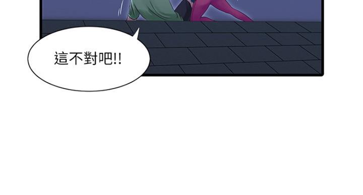 第80话68