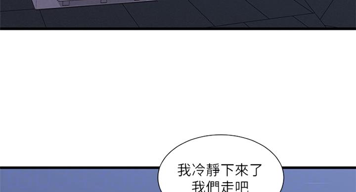 第80话72