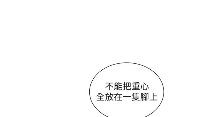 第80话81
