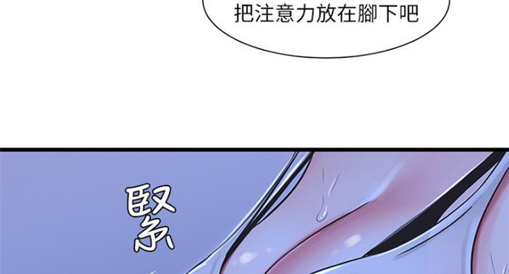 第80话91