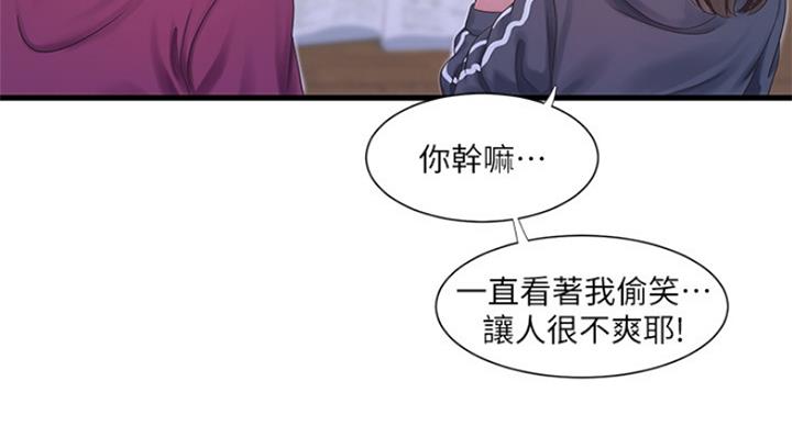 第78话20