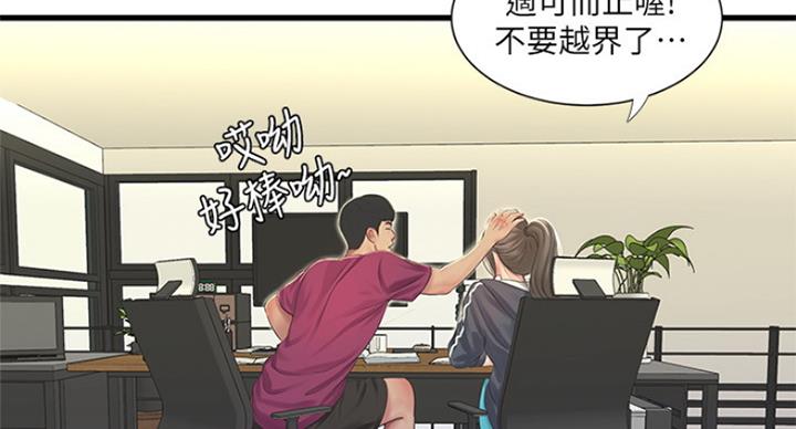 第78话28