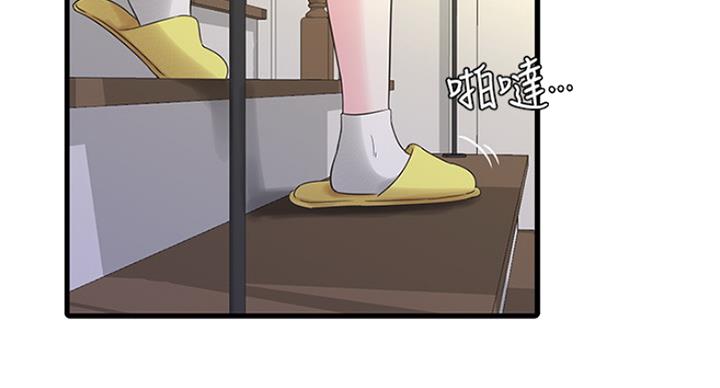 第77话53