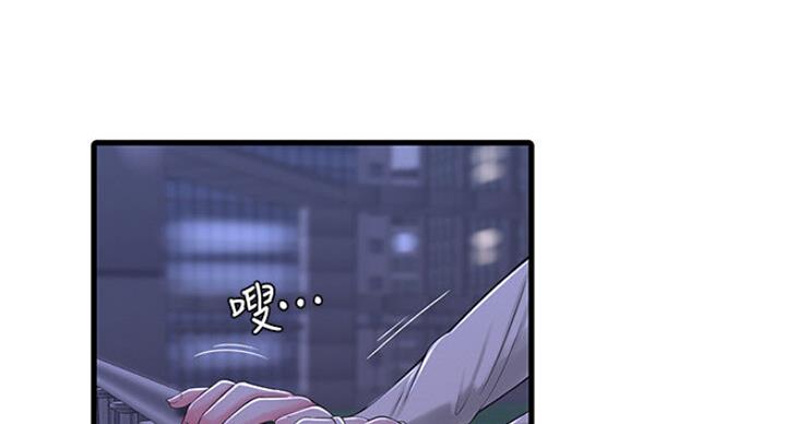 第76话47