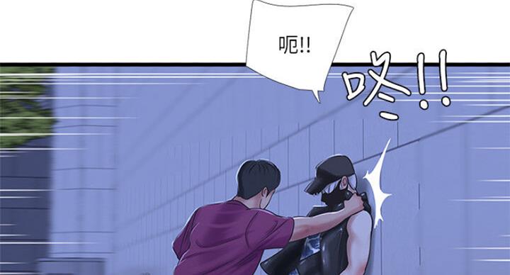 第76话99