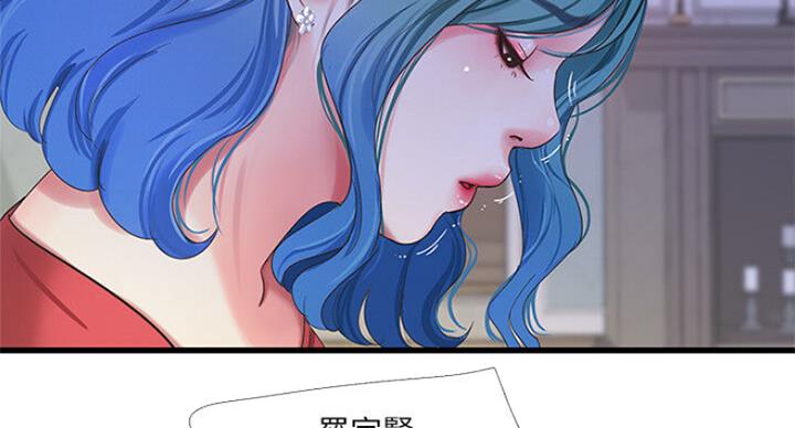 第75话15