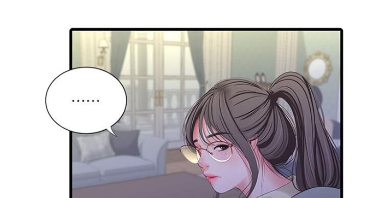 第75话55