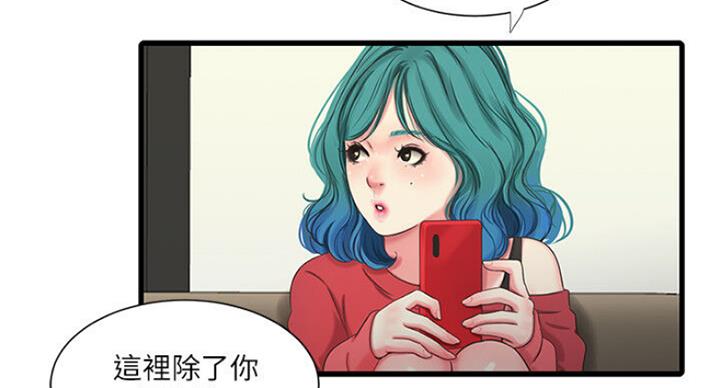 第75话86