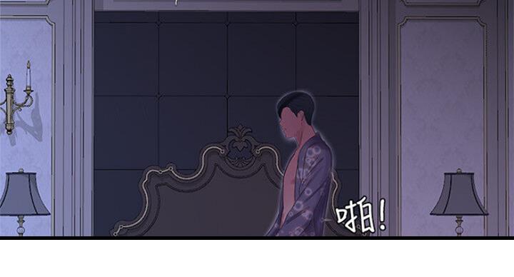 第70话30