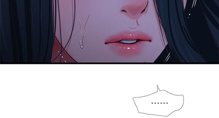 第70话44