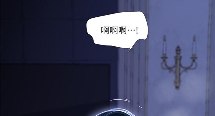 第70话54